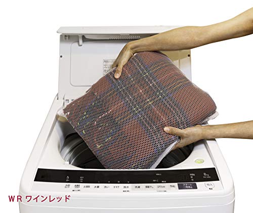 21 おしゃれな電気毛布おすすめ18選 使い方 洗い方 電磁波も徹底解説 ニトリ しまむらも Rentryノート