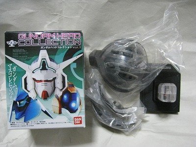 希少発光台座 マスコレ ガンダムヘッド AGE-1 AGE-2 AGE-3 FX ガンダムAGE-FX 発光台座 単品 ガンダムヘッドコレクション Vol