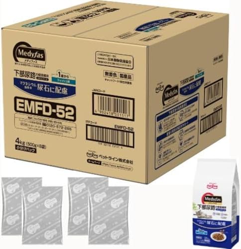 （06:30時点） メディファス 1歳から フィッシュ味 4㎏(500g×8袋)【下部尿路/ｐHコントロール/麻布大学共同開発/国産】【Amazon.co.jp限定】