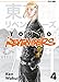 Tokyo revengers (Vol. 4) (J-POP)