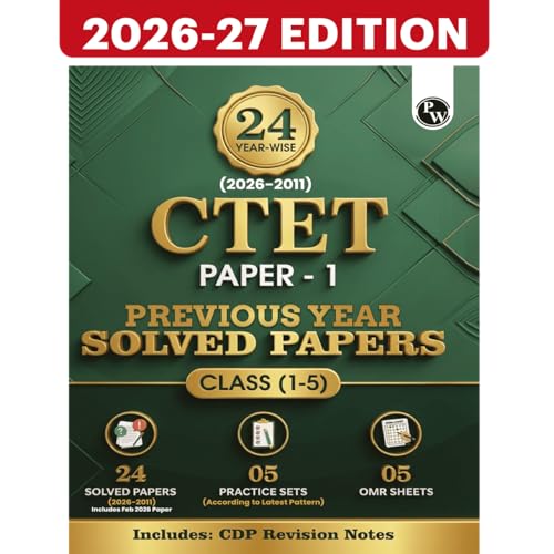 Image of PW CTET Paper 1 (Class 1 - 5) 24 Previous Year Solved Papers 2026-2011 | Includes CDP Revision Notes | 5 Practice Sets | 5 OMR Sheets | PYQ Questions | English Edition