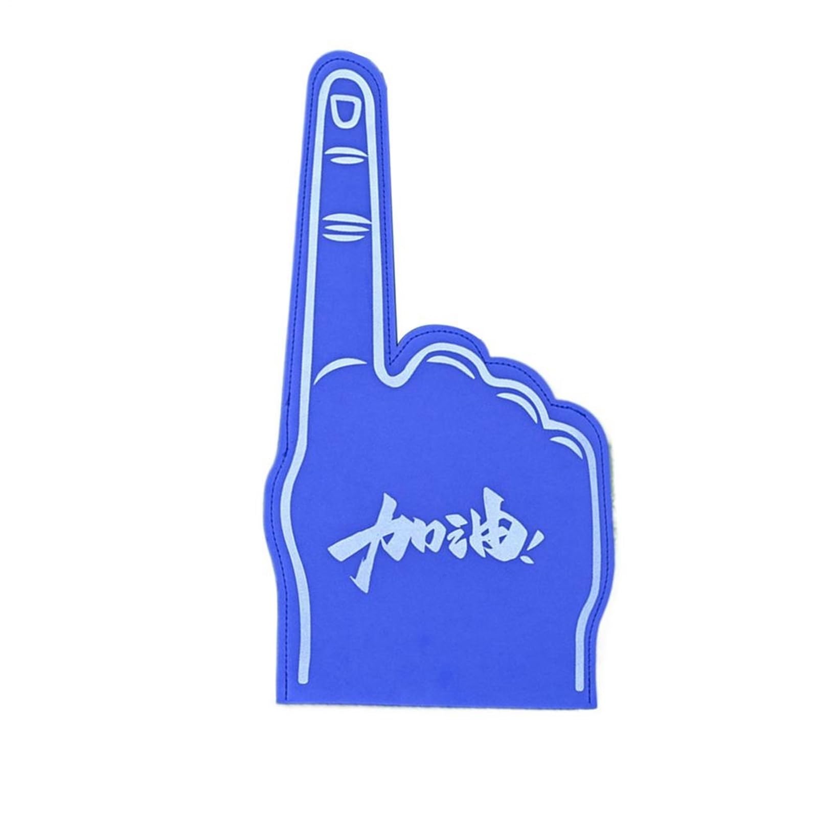 2pcs Foam Finger Large Hand Sports Cheerleading Props Favors Cheering Party Number 1 Giant for Parties Celebration(Blue)