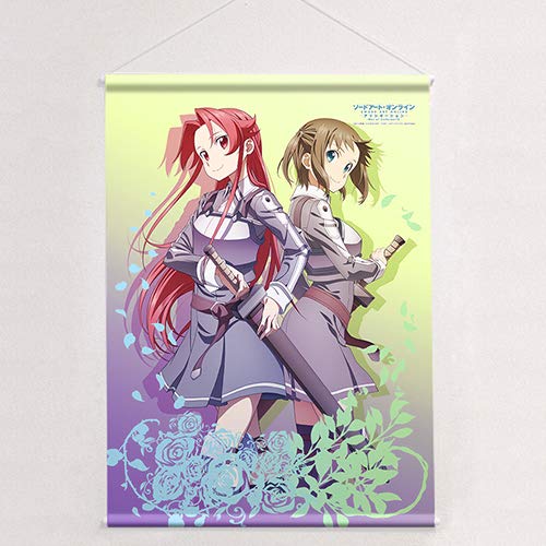 Amazon.co.jp: [ソードアート・オンライン アリシゼーション]B2