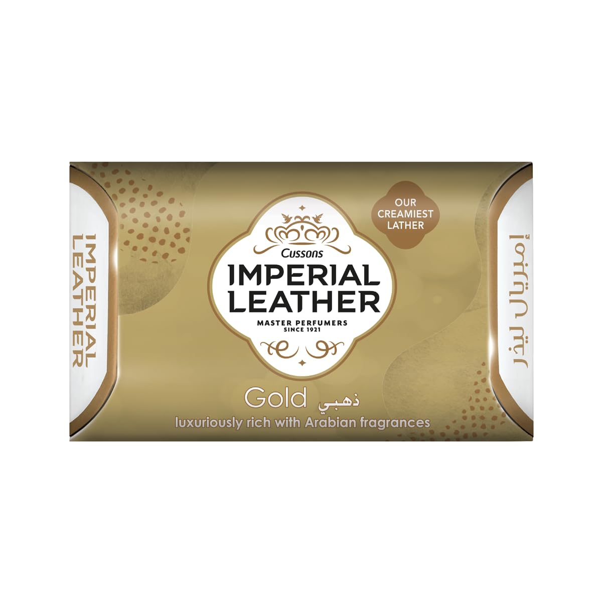 Cussons Imperial Leather Soap 125G Bp 6F5 Gold bathing bar, rich creamy lather, long-lasting fragrance (pack of 6)-picture-44