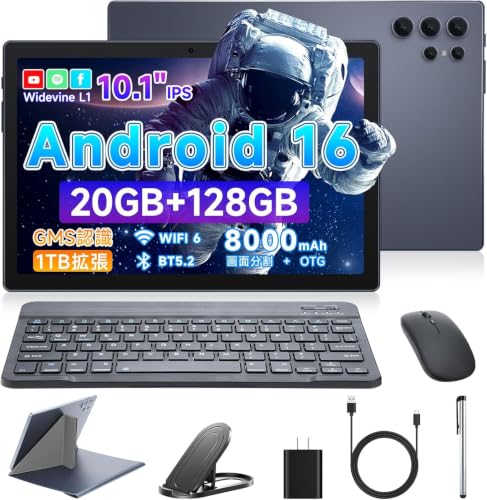 タブレット 10インチ Android16 Wi-Fiモデル 20GB+128G Amazon.co.jp: 【2026新登場】 Android16 タブレット 10インチ 20GB+