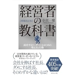 Amazon.co.jp: 財務諸表 - 経理・アカウンティング: 本