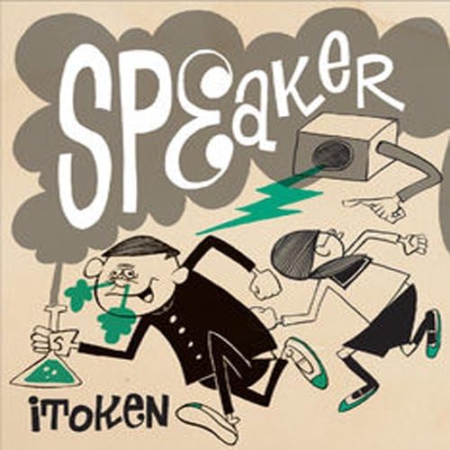 itoken Speaker