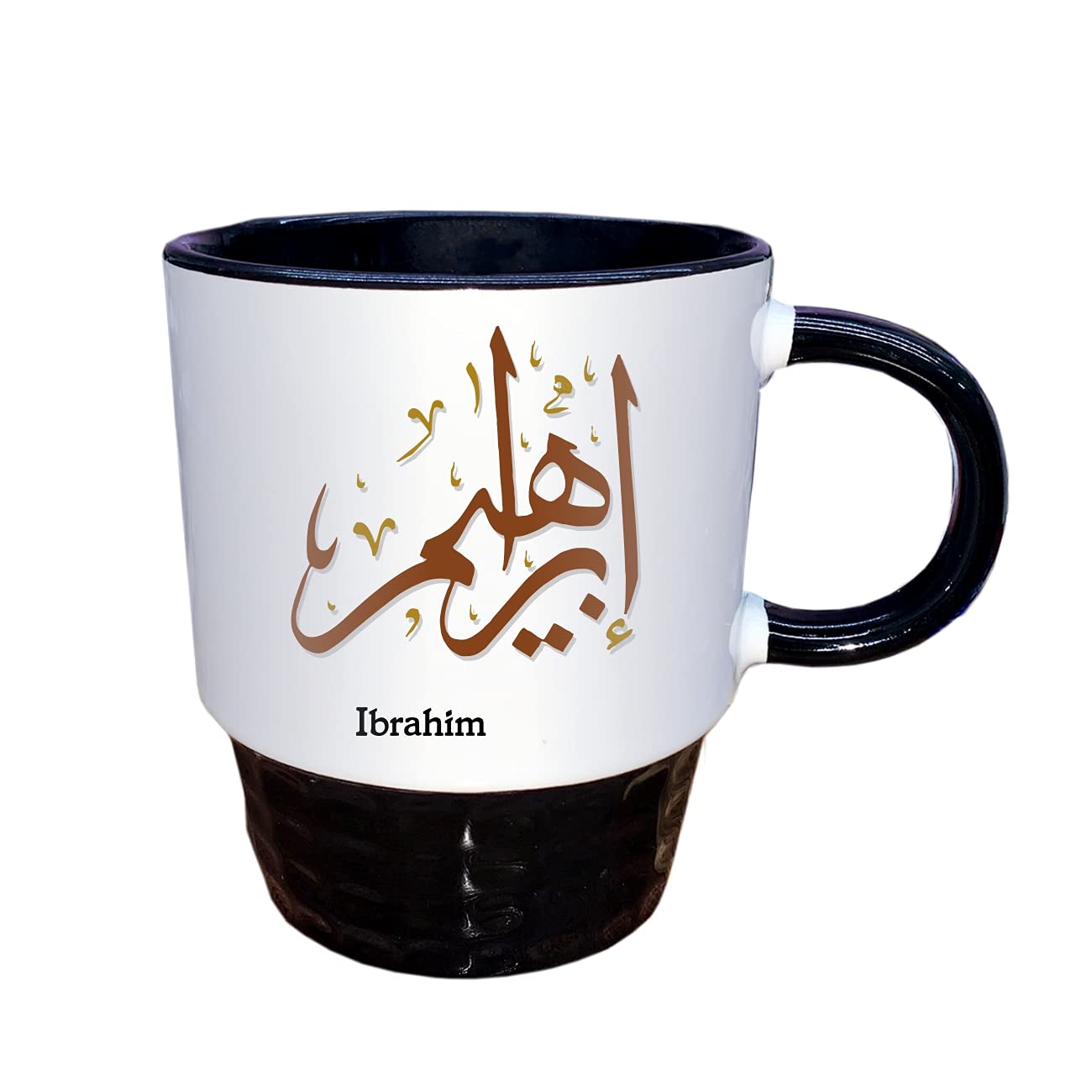 Voltx - Arabic Calligraphy Name Ibrahim Half Tone Black Mug - FMS461