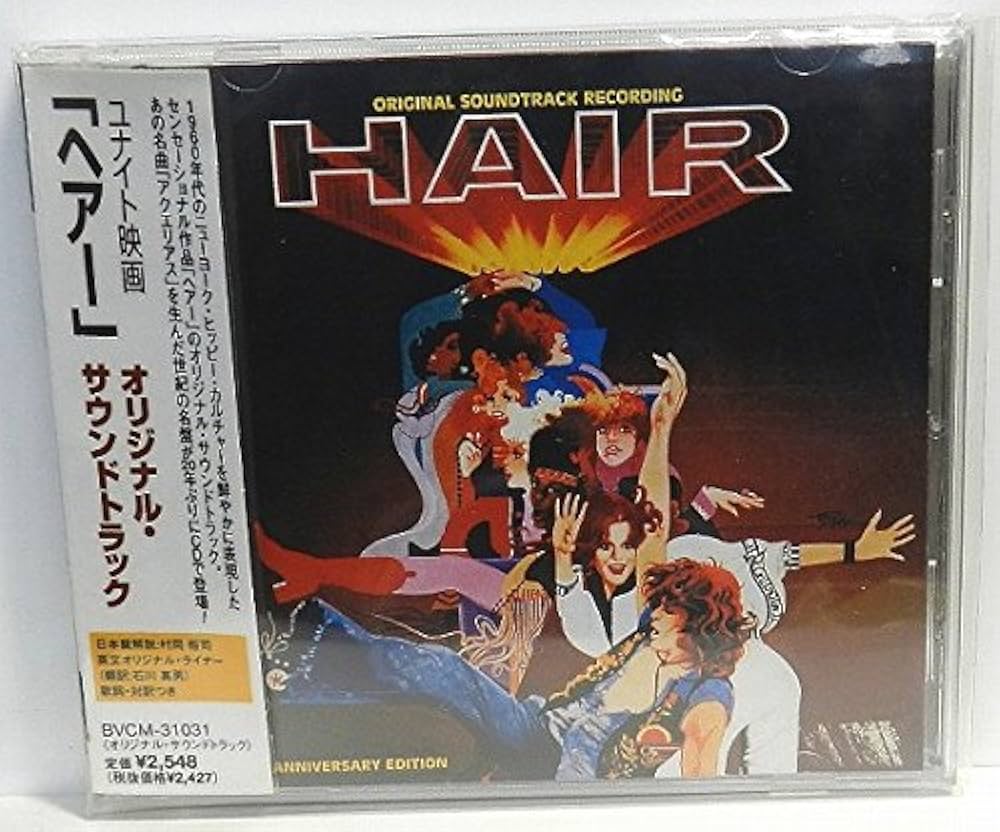 HAIR オリジナルサウンドトラック LP Hair (The American Tribal Love-Rock Musical) – Vinyl
