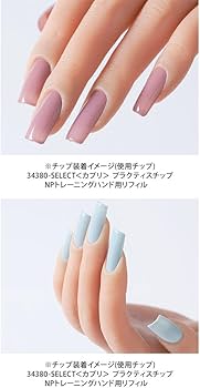 Amazon.co.jp: ＜OMD＞ モデルハンドセット (左右別売り) 全2種 (左