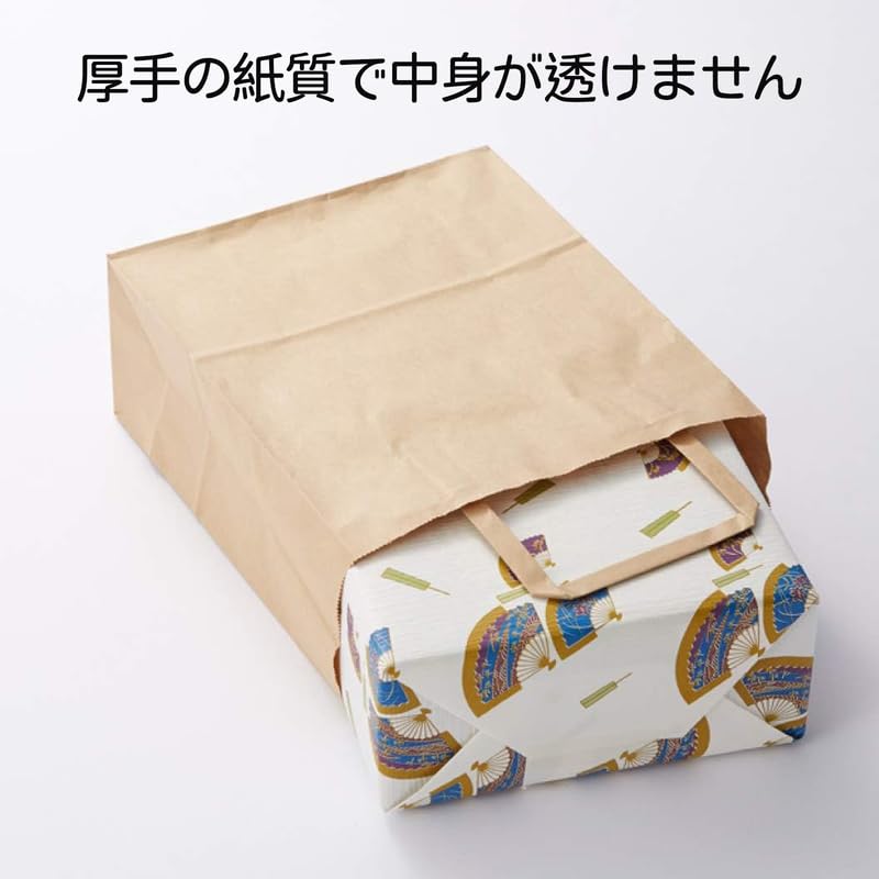 Amazon | 紙袋 手提げ袋 200枚セット Lサイズ 平手紐 厚手 無地 未晒