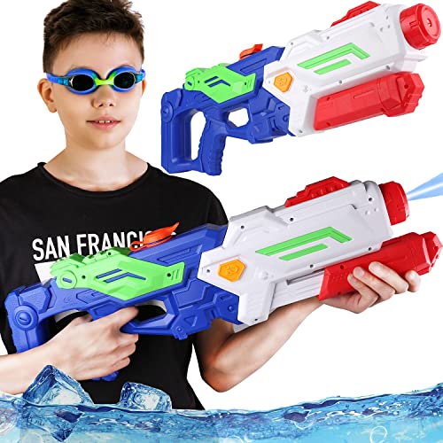 Big Water Guns for Kids Adults 2500CC Super Squirt Gun Water Soaker Blaster 50 Ft Long Shooting Range Water Fighting Play Toy for Summer Fun Pool Beach