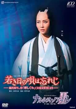 51G7d2ntQWL._AC_UF350,