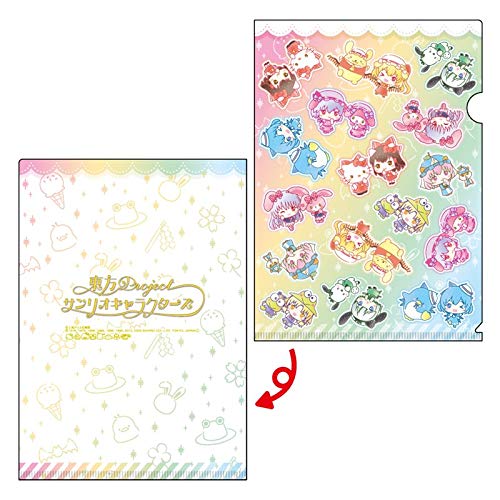 東方 サンリオコラボ クリアファイルセット 東方 サンリオコラボ 東方 サンリオコラボ クリアファイルセット