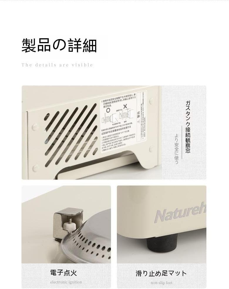 Naturehike 超軽量カセットコンロ マグネット吸引インターフェース 2KW火力 調整ツマミ内蔵 過電圧保護 約970gの小型・軽量・収納しやすい 飲食店 (アーミーグリーン)