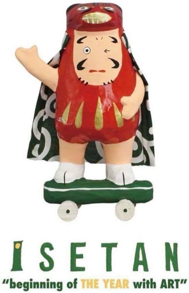 希少　2023年伊勢丹限定　スケボーだるま　寿 希少2023年伊勢丹限定スケボーだるま寿