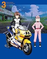 終末ツーリング 3(完全生産限定版)【Blu-ray】