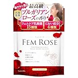 【医師監修】 デリケートゾーン サプリ 【ブルガリアンローズの香りｘシャンピニオンなど厳選エチケット成分】【フェムケアに必要な乳酸菌ｘ24種3600億個】フェムローズGMP国内工場製造30粒30日分 (1袋)