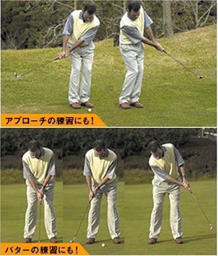 Amazon | M.I.T.Inc. テンポマスター パター | M.I.T.Inc. | スイング