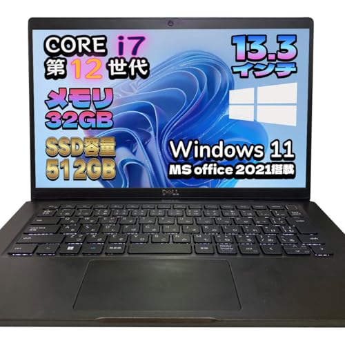 �y�����ϕi�z�f�� Latitude 7330 ��12���� Core i7-1265U ������32GB SSD 512GB Windows11Pro MS Office 2021���� �m�[�gPC 13.3�C���` FHD 1920×1080 HDMI blue