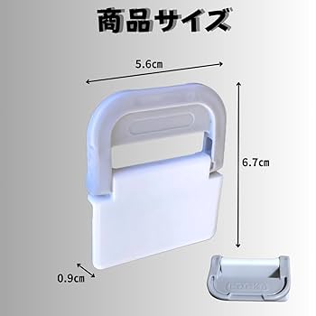 Amazon.co.jp: AONEDO 網戸ロック 猫 脱走防止 侵入防止 粘着