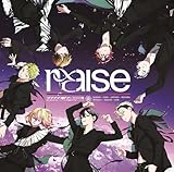 raise