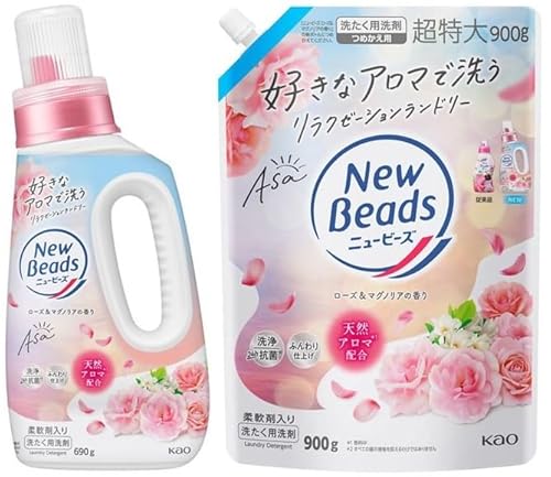 アロマで洗うニュービーズ 本体 690g ＋ 詰め替え 900g (ローズ＆マグノリアの香り) BOXのサムネイル