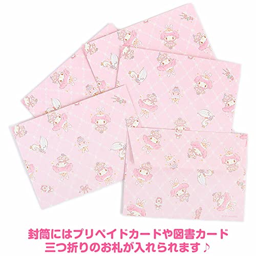 Amazon | マイメロディ メッセージカードセット (バレリーナ