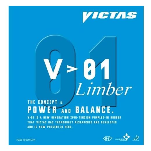VICTAS V>01 Limber - Offensive Table Tennis Rubber – Black 2.0mm