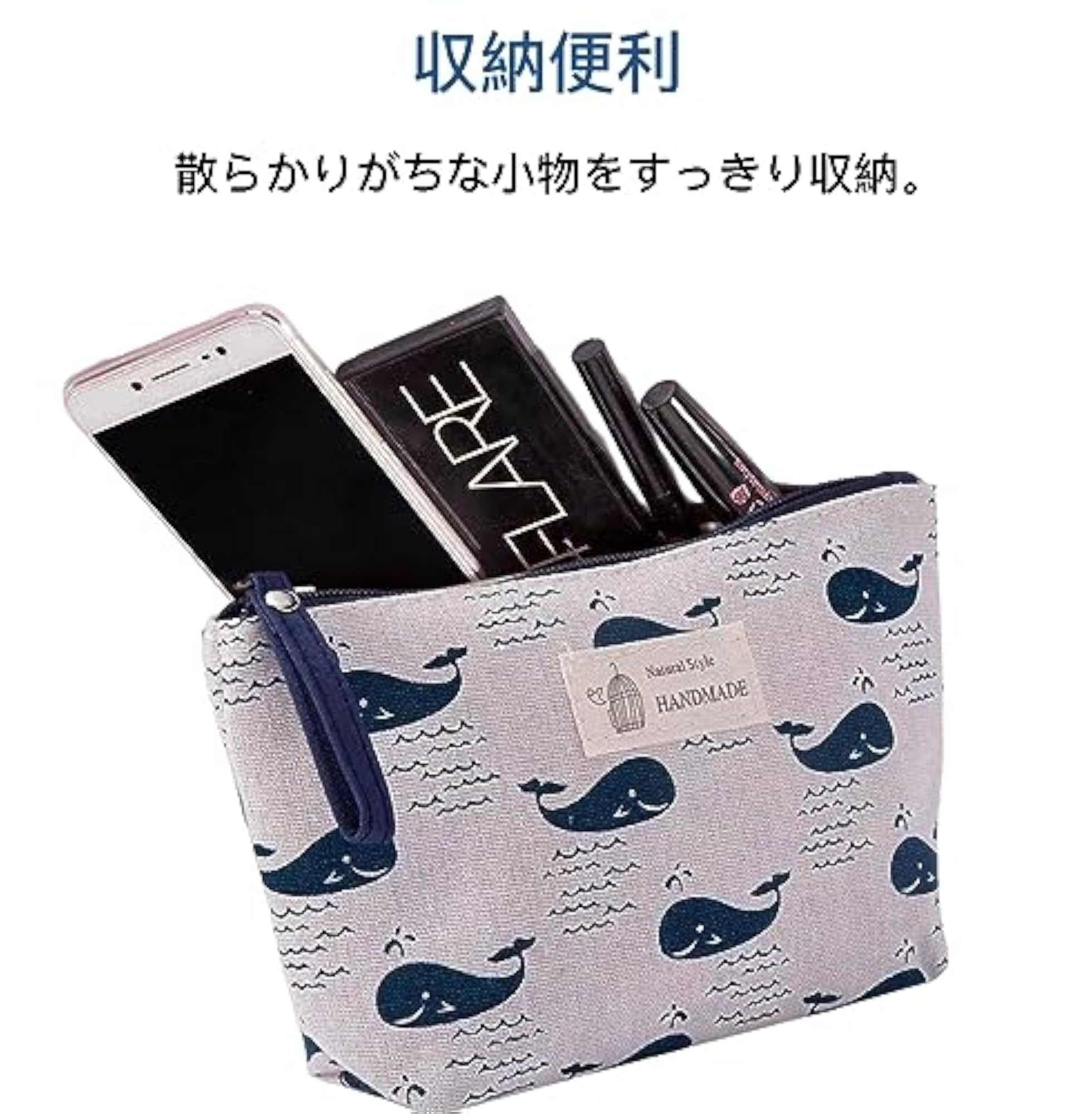 Women's Makeup Pouch, Travel Storage Bag, Stylish Design