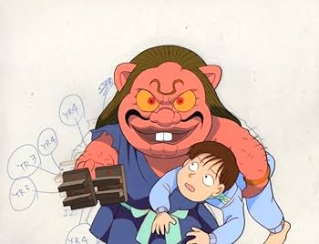 Amazon.co.jp: ゲゲゲの鬼太郎 第4期セル画3点セット他水木しげる