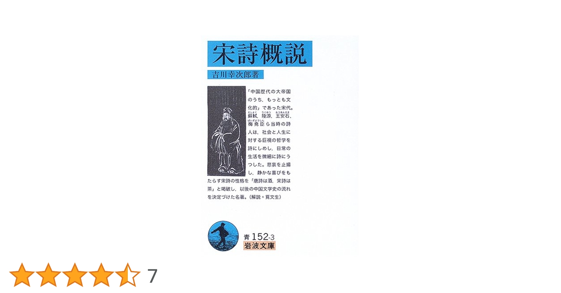 51G88VVP6NL.jpg_BO30,255,255,