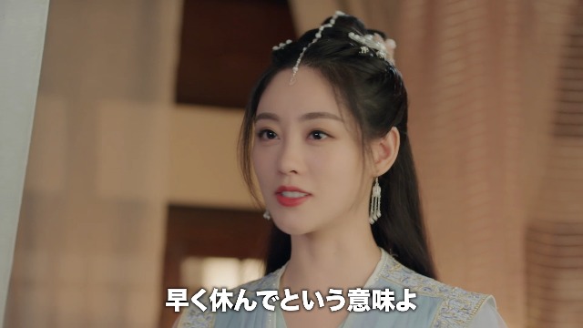 Amazon.co.jp: 北月と紫晴～流光に舞う偽りの王妃～ DVD-SET1