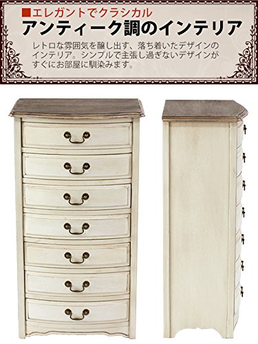 【7月末迄の出品】アンティーク家具　3段引き出しキャビネット チェスト 楽天市場】【最大10％クーポン☆9/19(金)23:59迄】アンティーク
