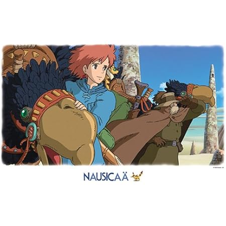 Amazon 1000ピース ジグソーパズル 風の谷のナウシカ 砂丘の風 50x75cm ジグソーパズル おもちゃ