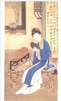 Paperback National Art: Twelve Flowers (Chinese Edition) [Chinese] Book