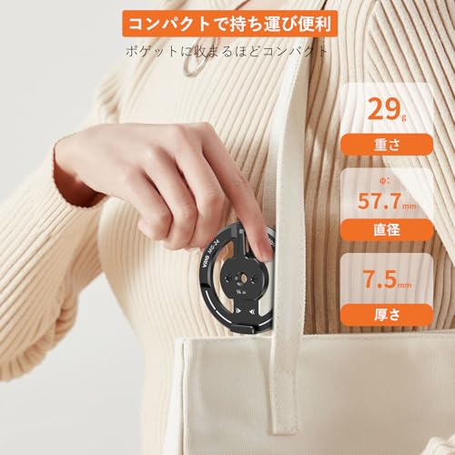 VRIG Select VRIG 磁気マグネット式 マウント スマホホルダー MG-24 の商品画像 6