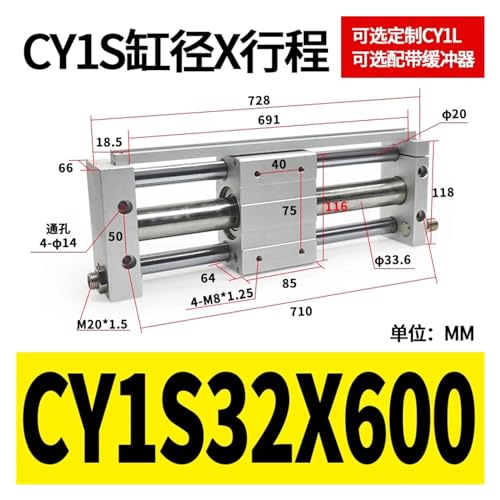 Cylindre pneumatique CDY1S32-200 pour transfert industriel