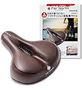 Amazon | サドル 自転車 【デュアル衝撃吸収】 超極厚 クッション 痛く