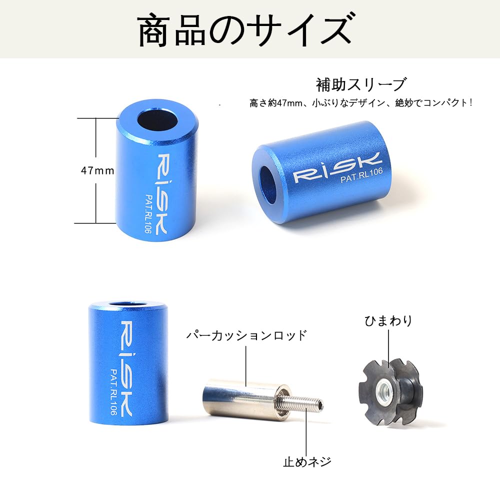 Amazon | 自転車ステムヘッドセット ロードバイク トップ