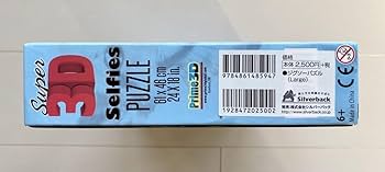 ジグソーパズル1000ピース ハワード・ロビンソン EUROGRAPHICS ジグソーパズル – タグ 