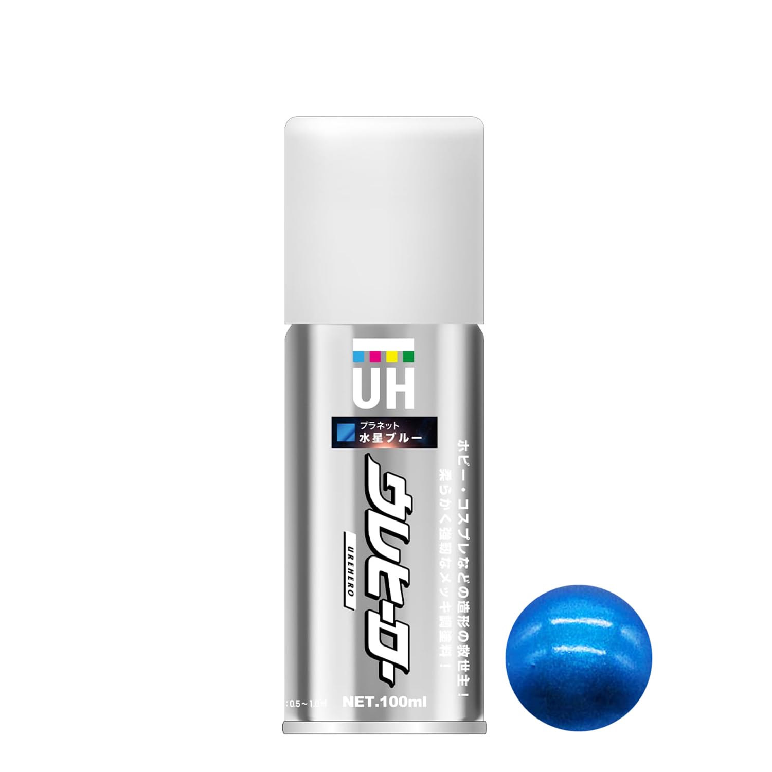 Amazon | 斎藤塗料(SaitoPaint) ウレヒーロー スプレー 100ml