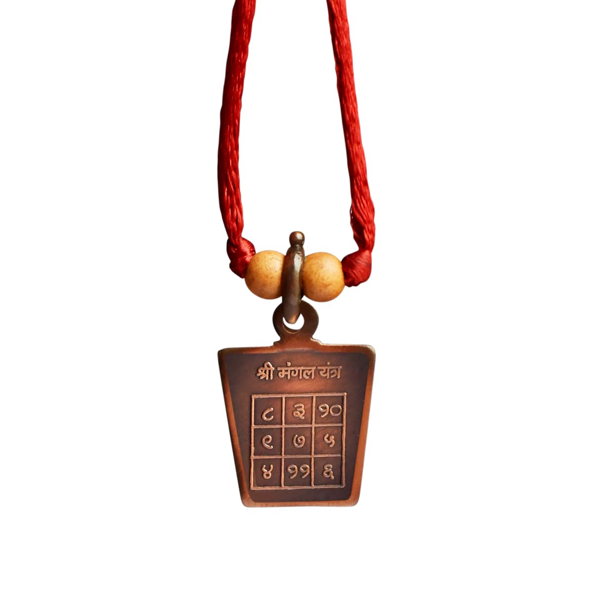 See full amazon price history chart for Mangal Yantra Copper Locket Mangal Yantra Copper Locket (B0CYBK3P1Z) Amazon Price History, Amazon Price Tracker