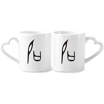 BestchongBone Inscription Chinese Surname Character Shi Couple Porcelain Mug Set Cerac Lover Cup Heart Handle