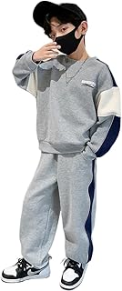 [KOSIKINI] 子供服 男の子 ジャージ キッズ 春 秋 服 セットアップ ボーイズ トレーナー カジュアルパンツ 2点セット 子供 スウェット 上下セット 男の子 小学生 中学生 服 セットアップ ボーイズ 韓国 おしゃれ 普段着