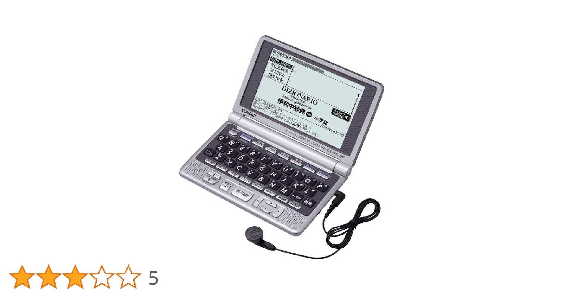 CASIO Ex-word XD-LP7400 (23コンテンツ 第2外国語モデル イタリア語 音声対応) o7r6kf1 Amazon | カシオ 電子辞書 エクスワード 中国語モデル XD
