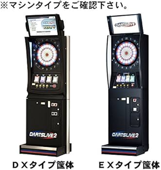Amazon | ダーツマシンパーツ 【40個セット】 DARTSLIVE2 セグメント