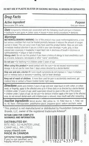Rite Aid 5820345 Maximum Strength Liquid Anesthetic Oral Pain Relief thumb #1