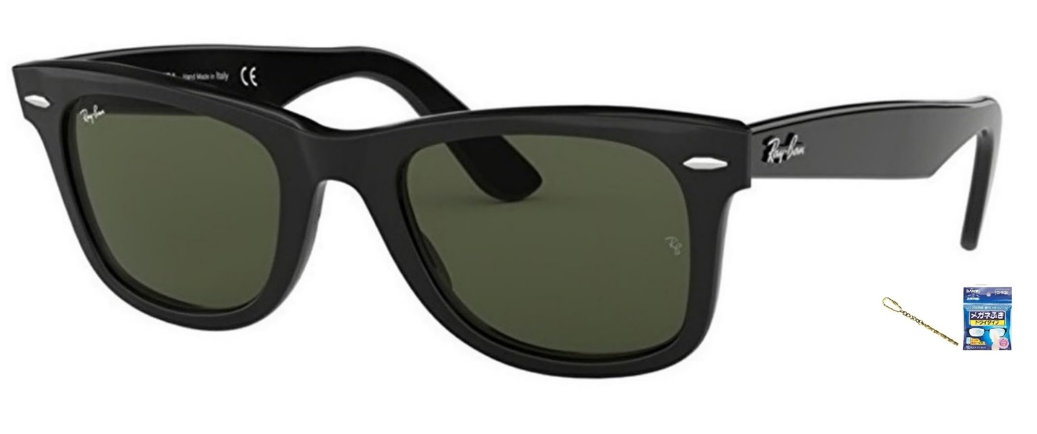Amazon | レイバン レイバン サングラス WAYFARER ウェイ