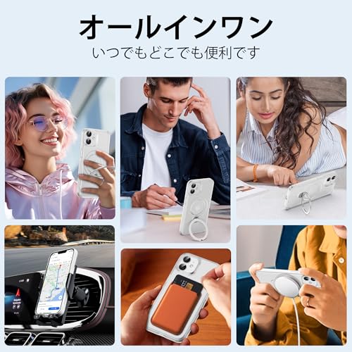 iPhone 12/12 Pro 用 ケース 多機能一体!【MagSafe対応・360°回転隠しスタンド】半透明 18N超強磁力 縦横両対応 角度調整可能 丸型スタンド付き Halbachマグネット搭載 Qi無線ワイヤレス充電 米軍MIL規格 耐衝撃 柔らかな質感 滑り止め 耐久性 指紋防止 擦り傷防止 マット 軽量 磁気 アイフォン 12/12 Pro用 ケース 6.1インチ (しろい)